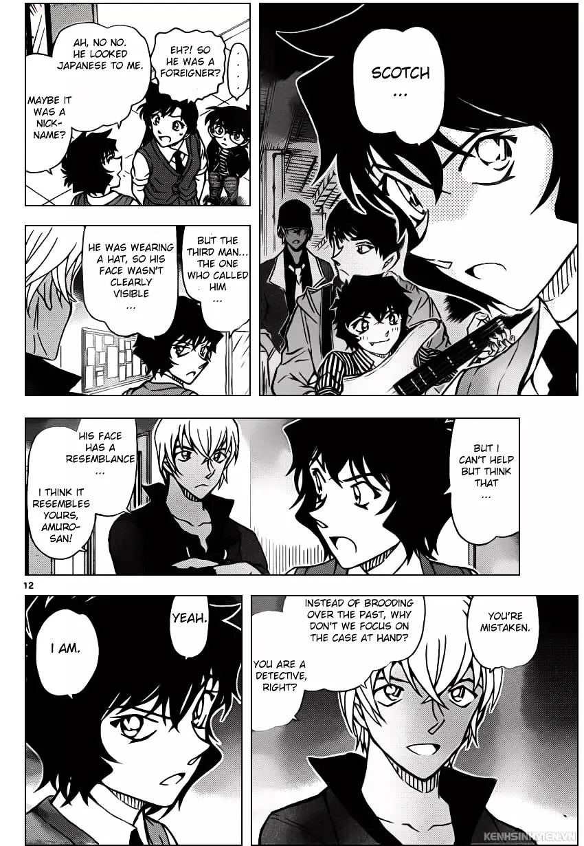 Detective Conan - 937 page 12