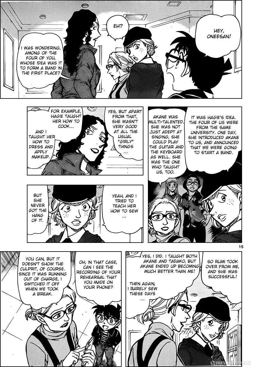 Detective Conan - 937 page 15