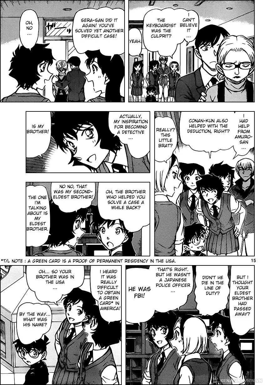 Detective Conan - 938 page 15