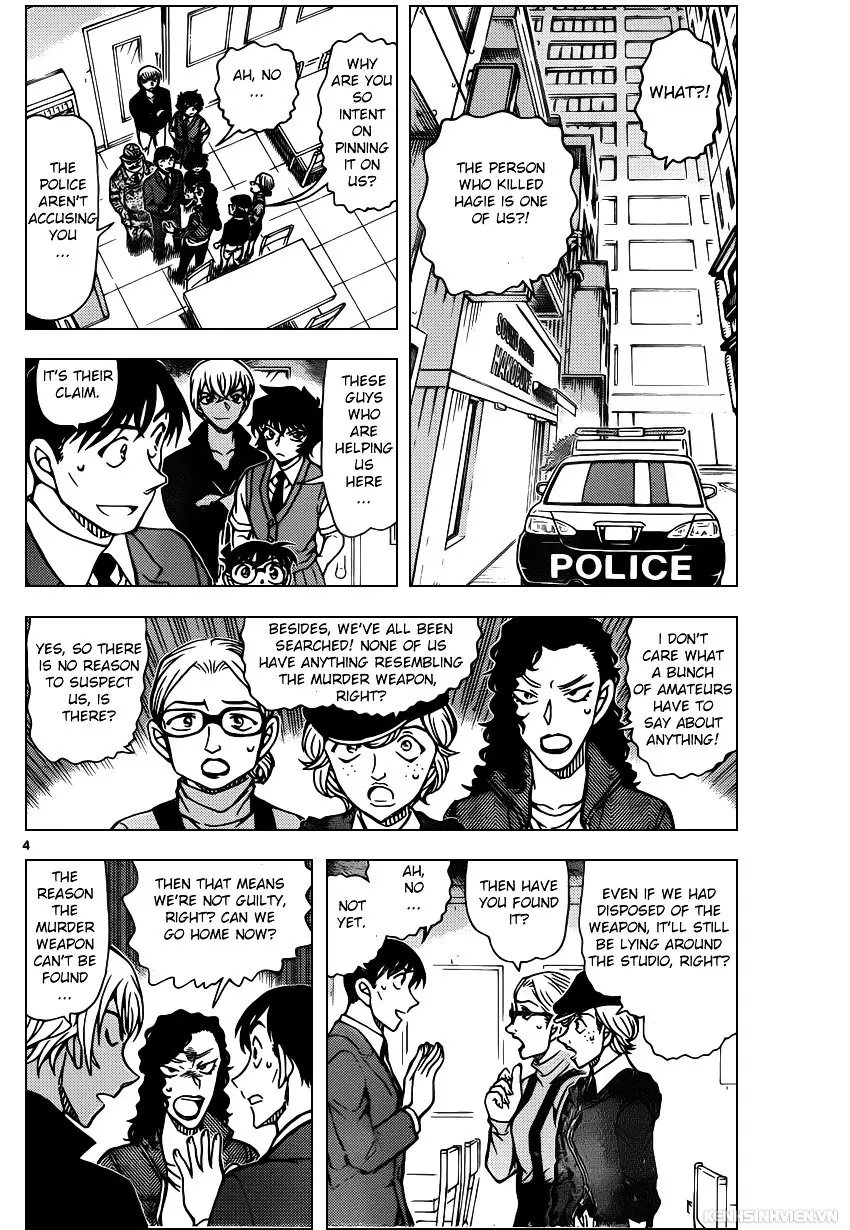 Detective Conan - 938 page 4