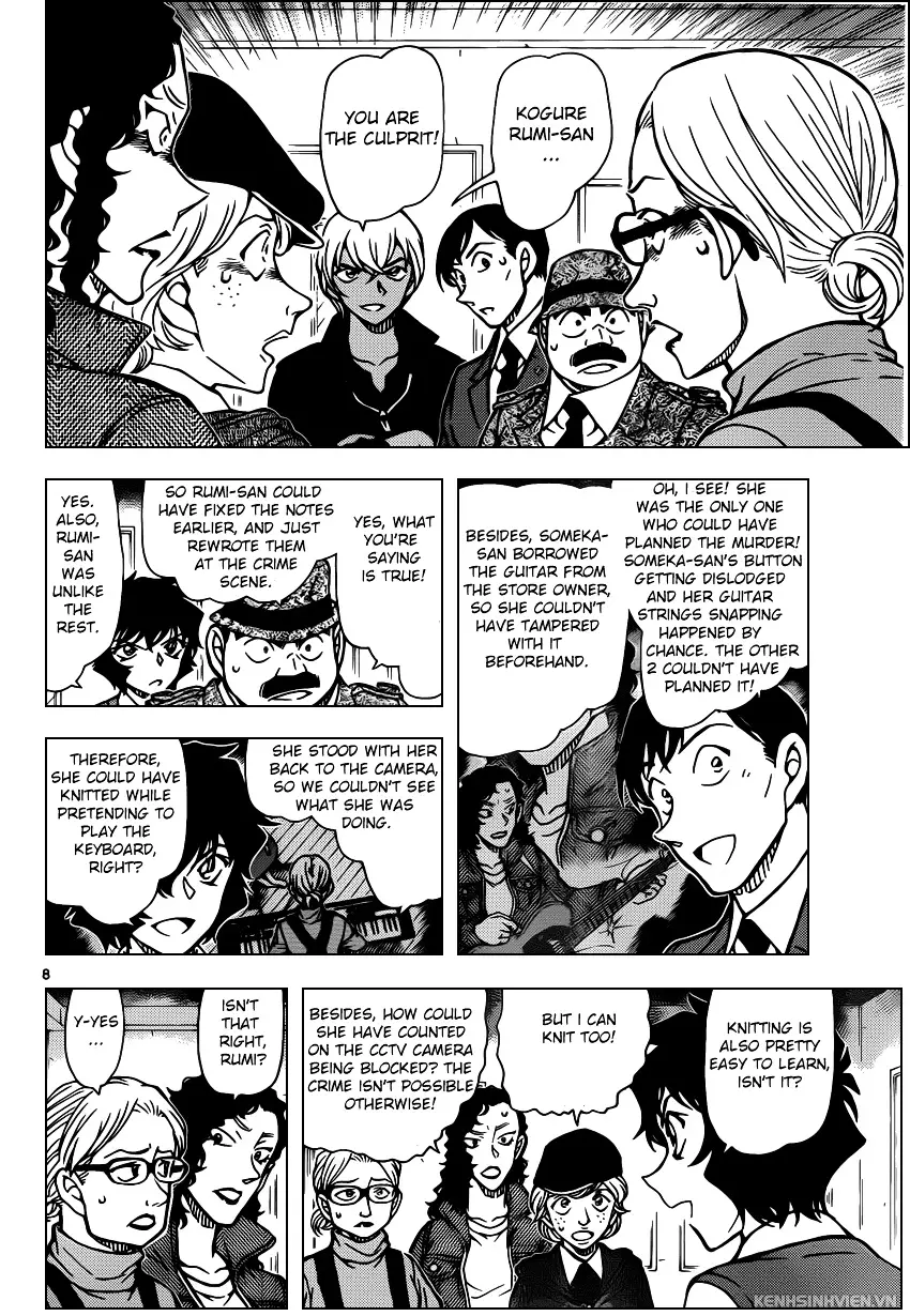 Detective Conan - 938 page 8