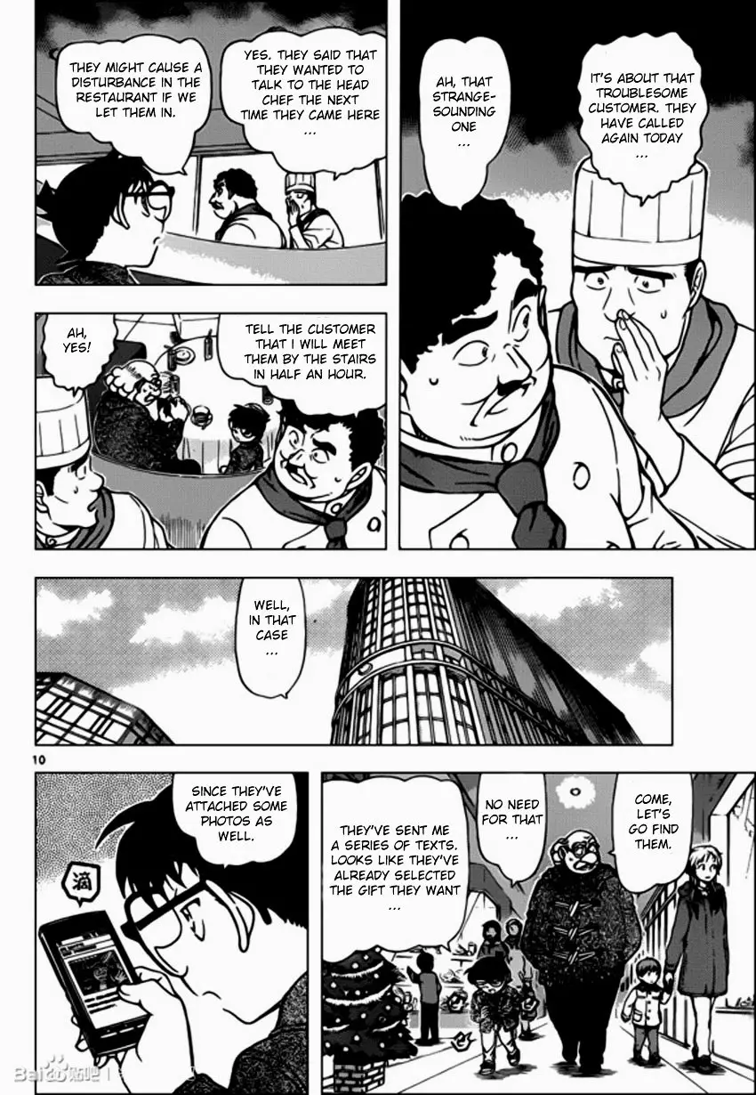 Detective Conan - 939 page 10