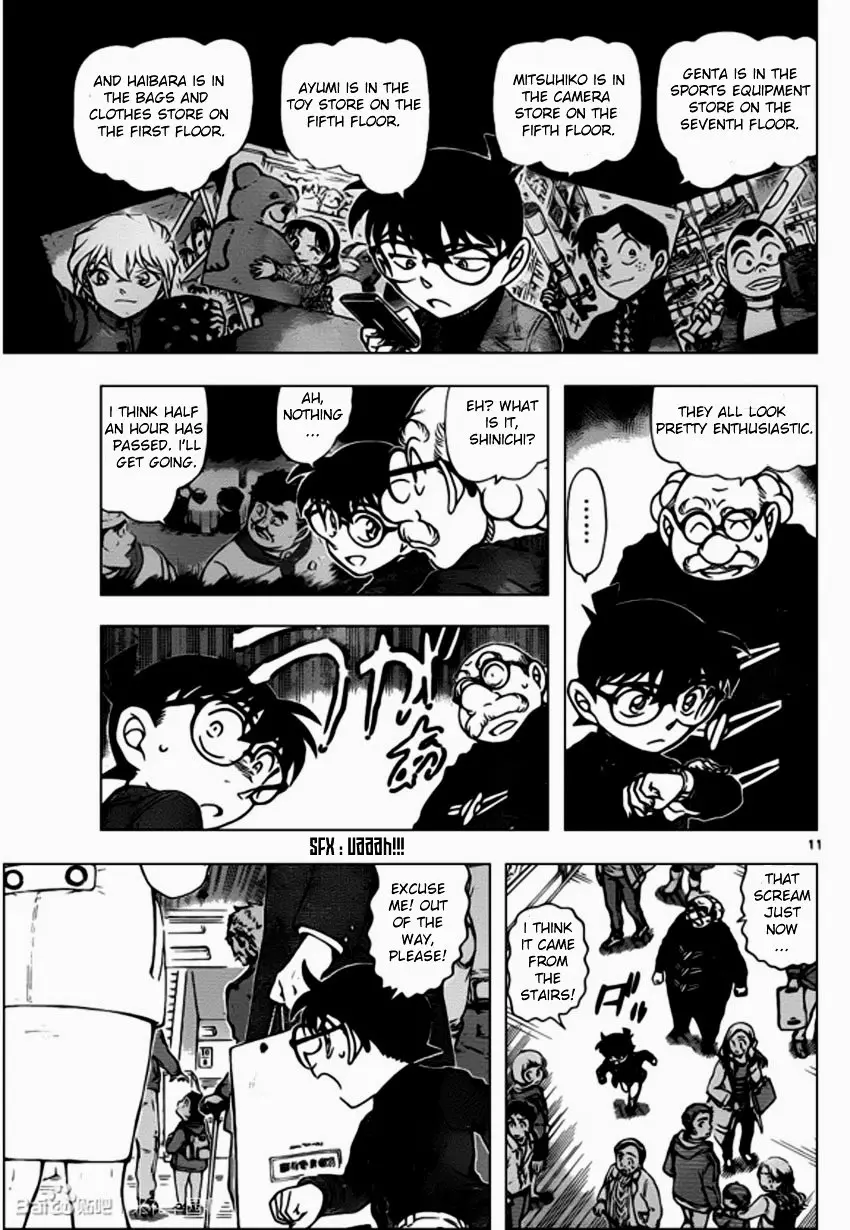 Detective Conan - 939 page 11