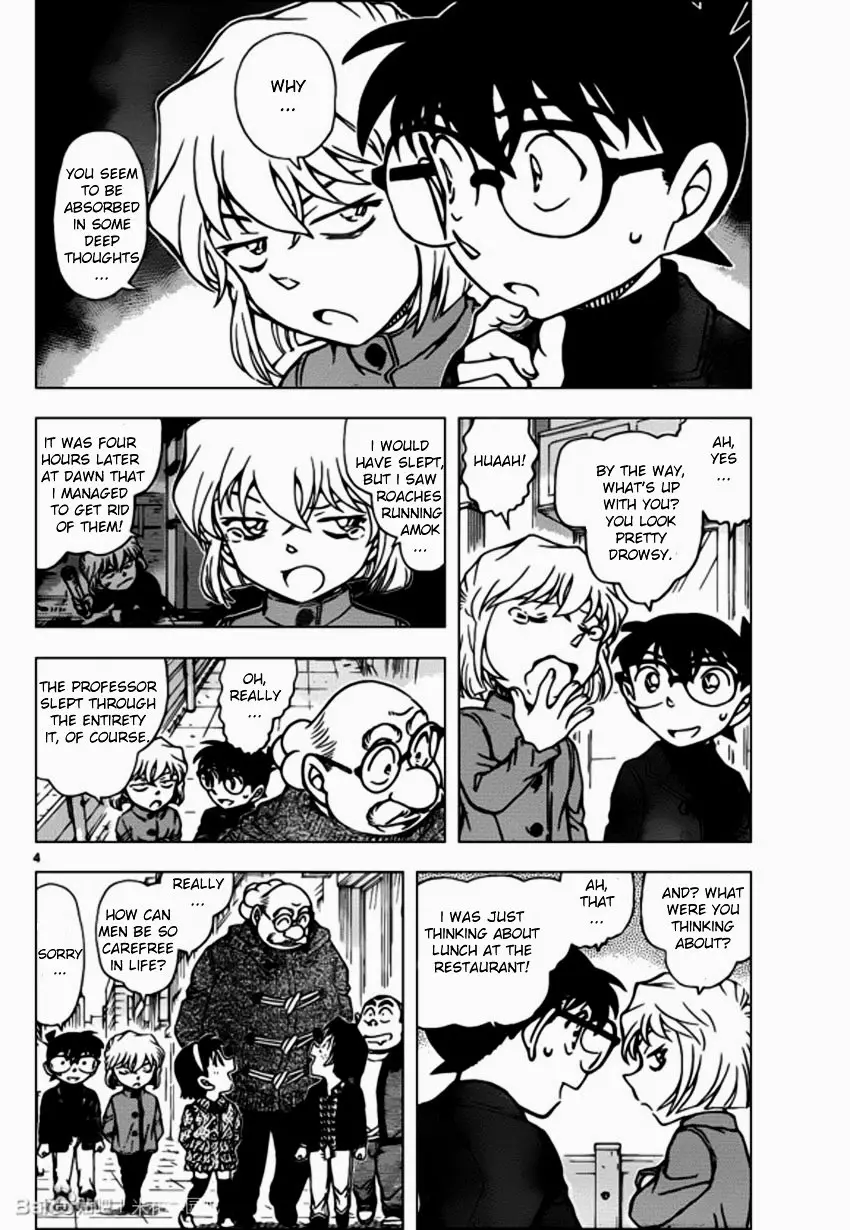 Detective Conan - 939 page 4