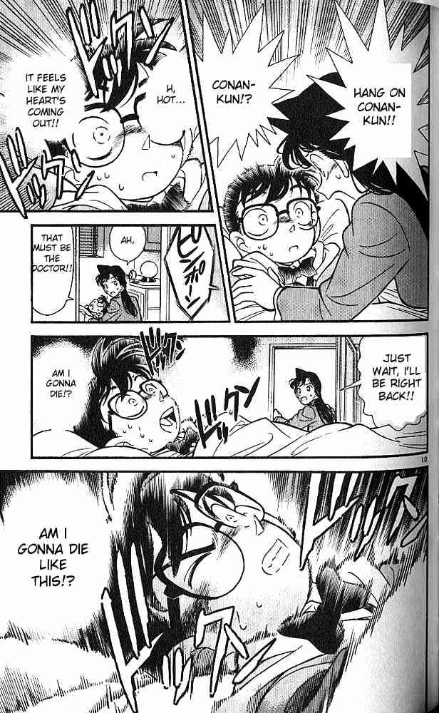 Detective Conan - 94 page 10