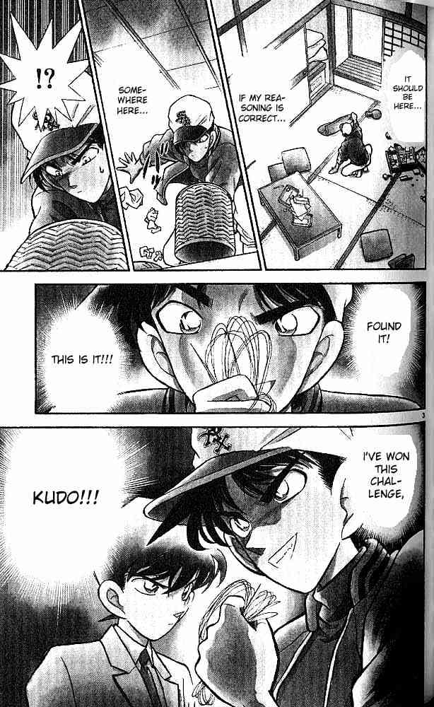 Detective Conan - 94 page 3