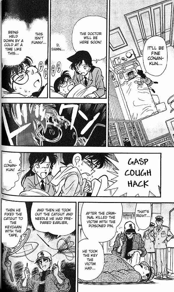 Detective Conan - 94 page 7