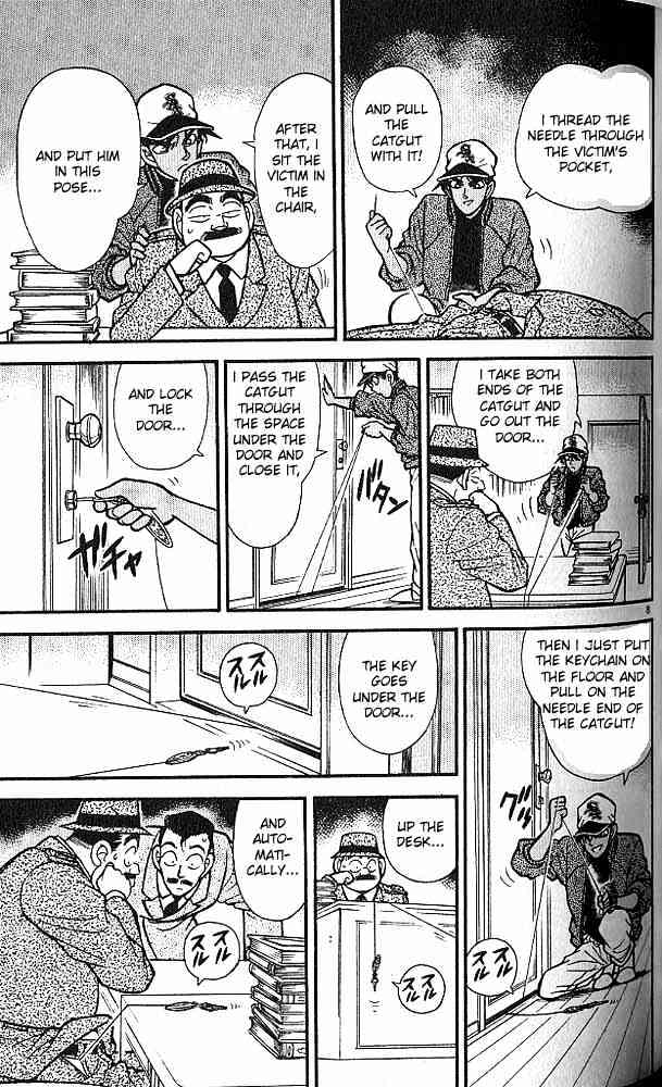 Detective Conan - 94 page 8