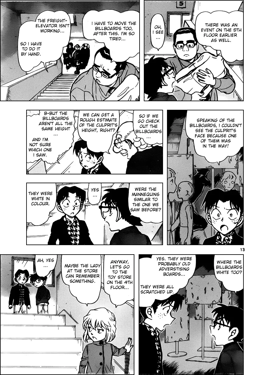 Detective Conan - 940 page 13