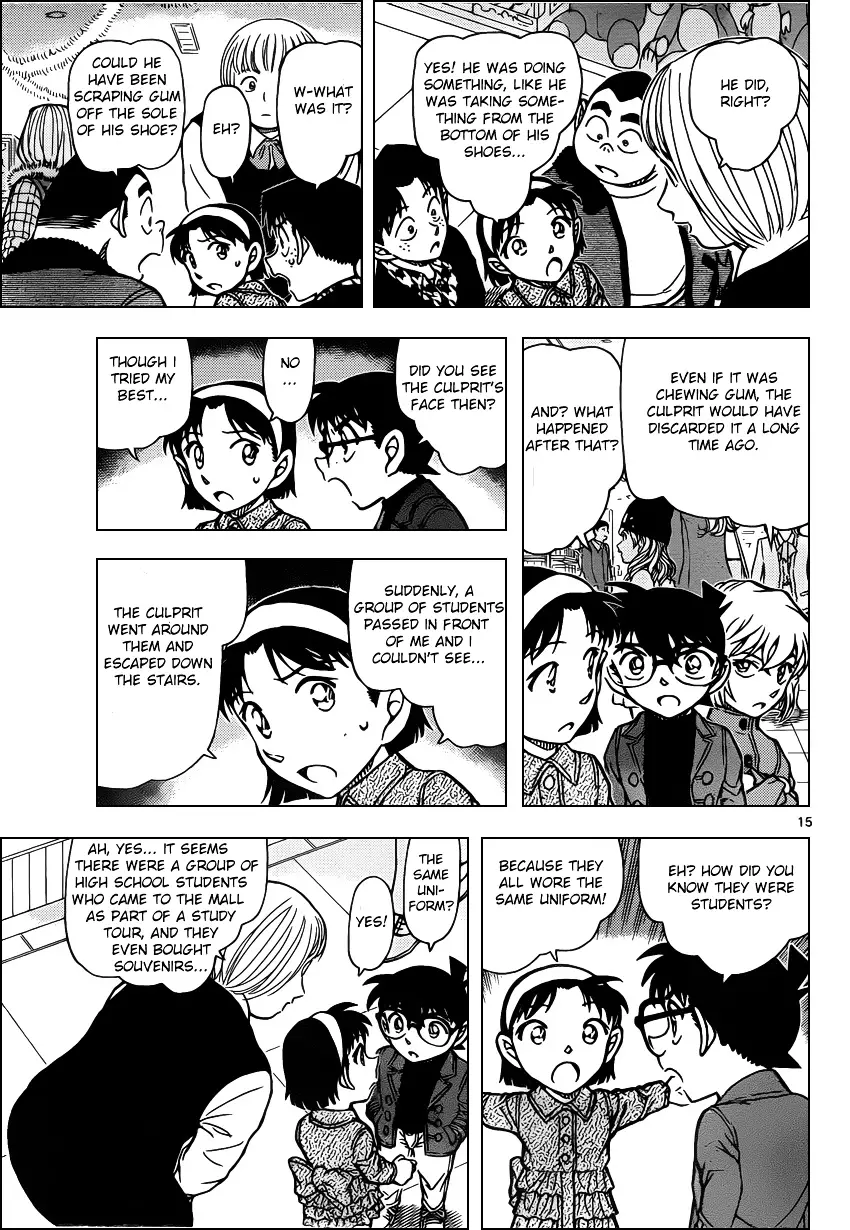 Detective Conan - 940 page 15