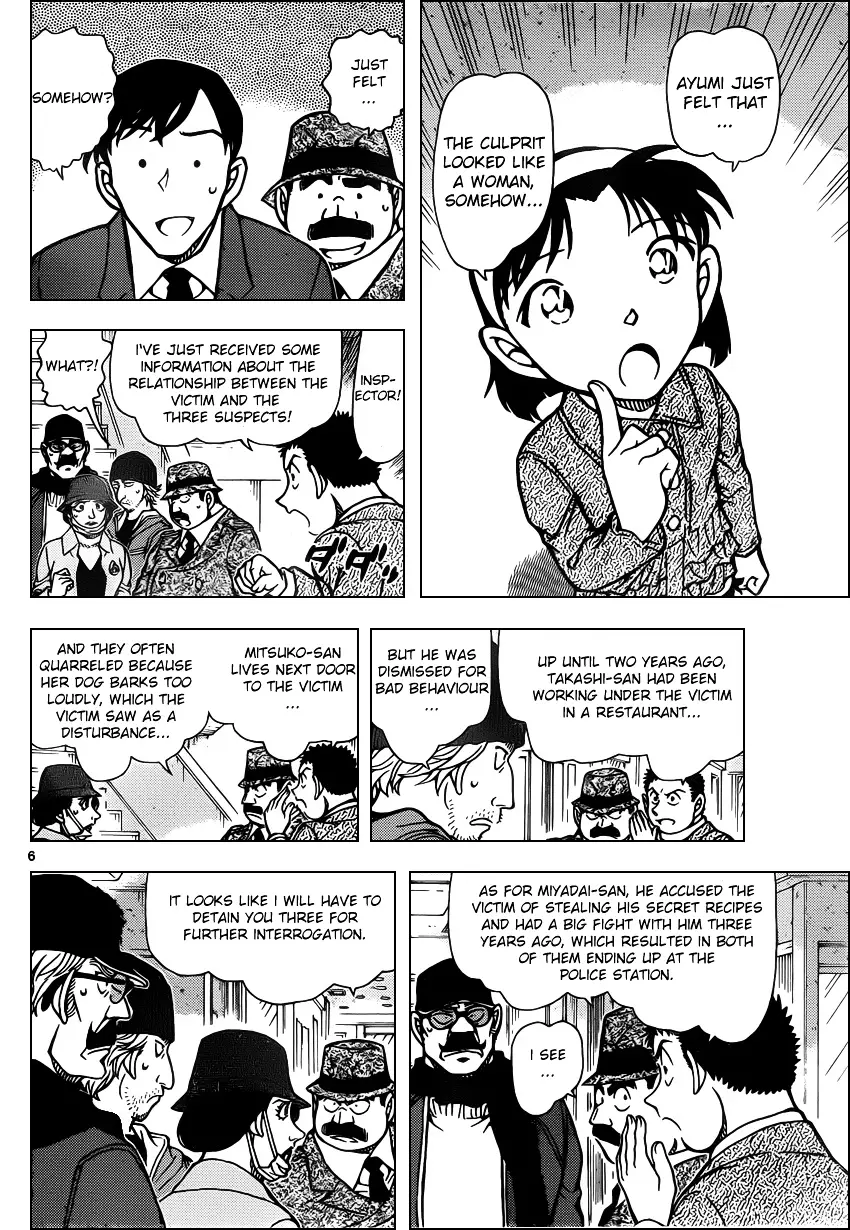 Detective Conan - 940 page 6