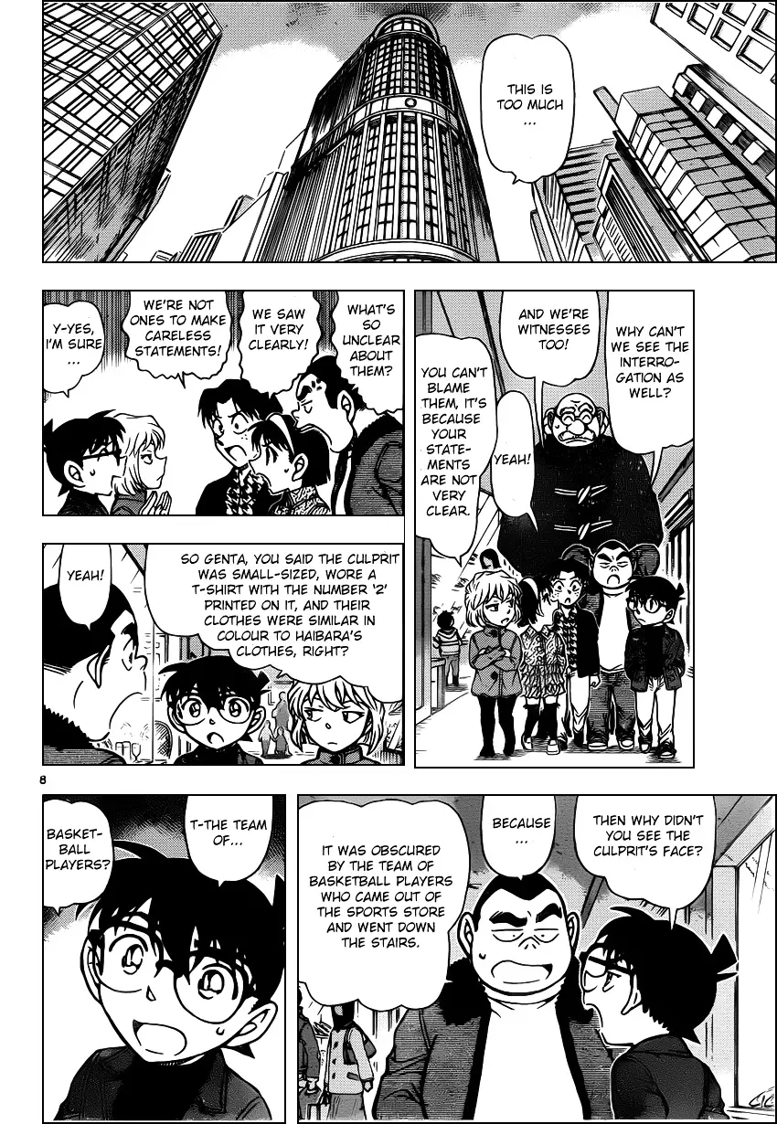 Detective Conan - 940 page 8