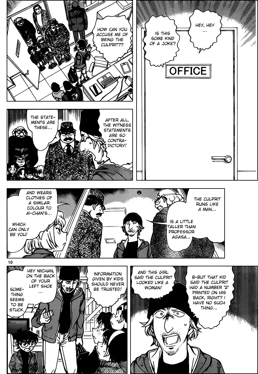 Detective Conan - 941 page 10
