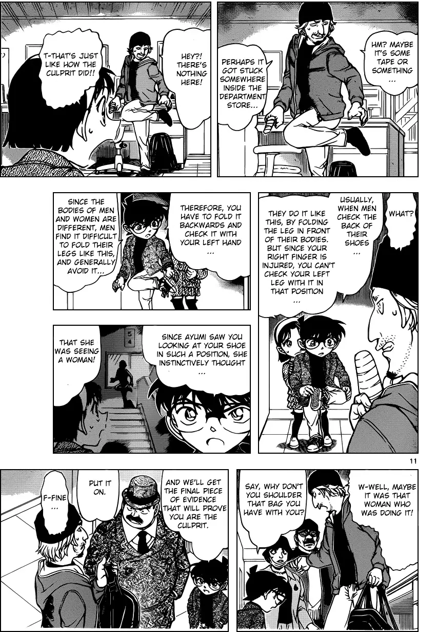 Detective Conan - 941 page 11