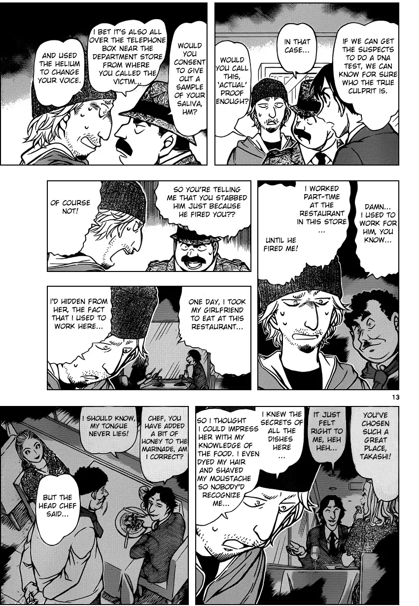 Detective Conan - 941 page 13