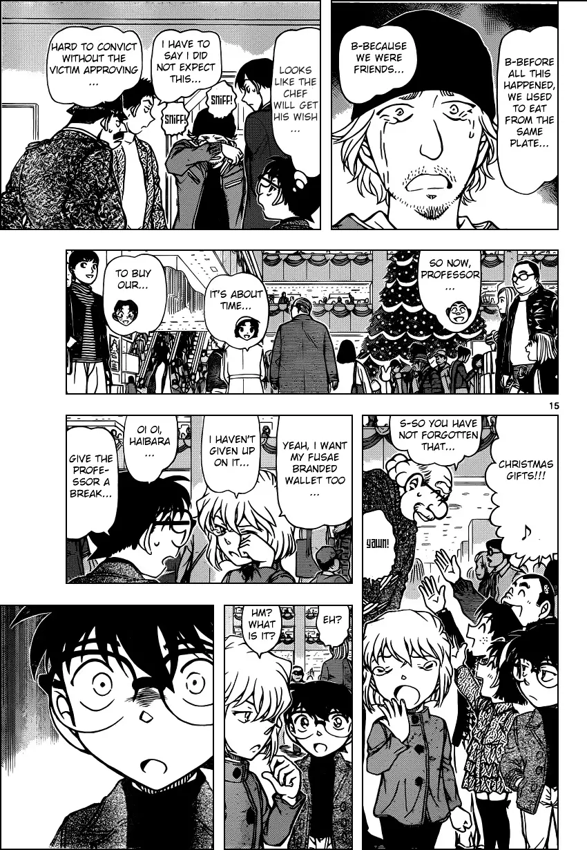Detective Conan - 941 page 15