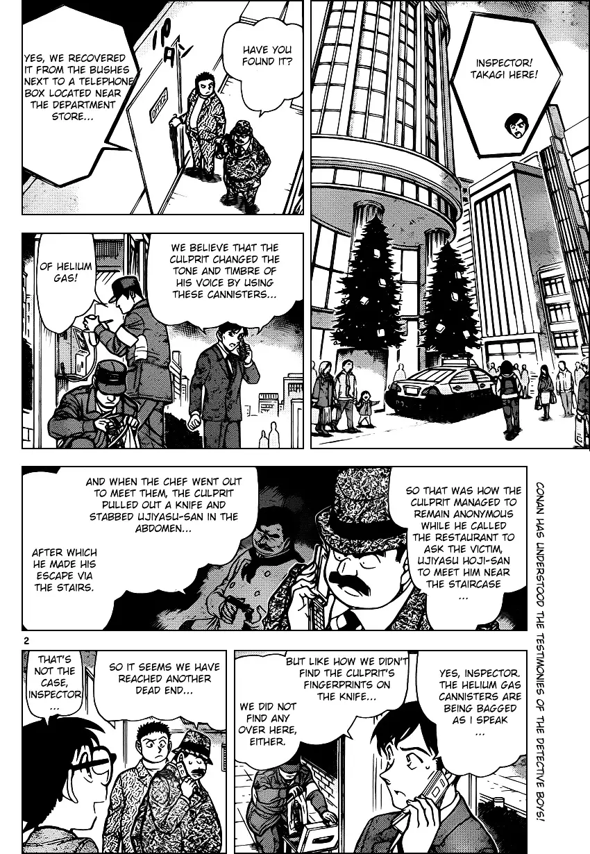 Detective Conan - 941 page 2