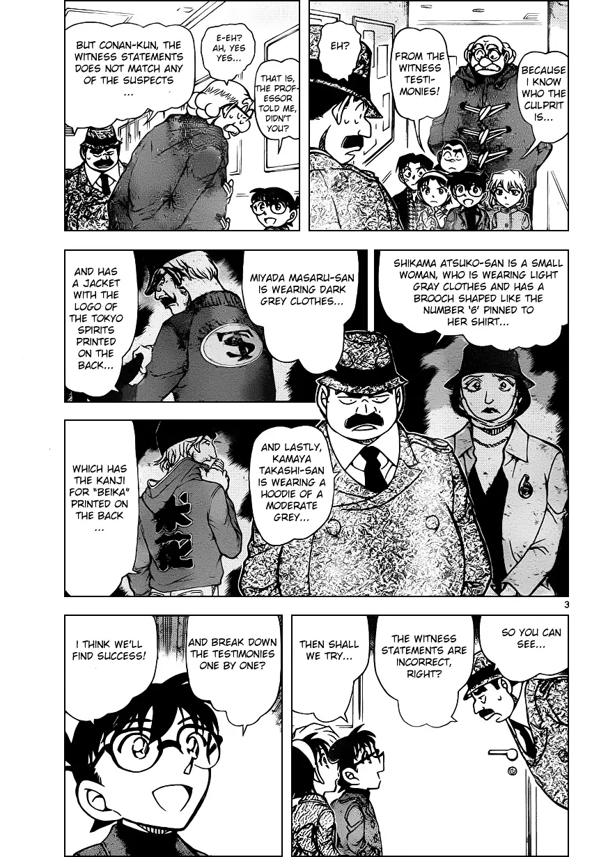 Detective Conan - 941 page 3