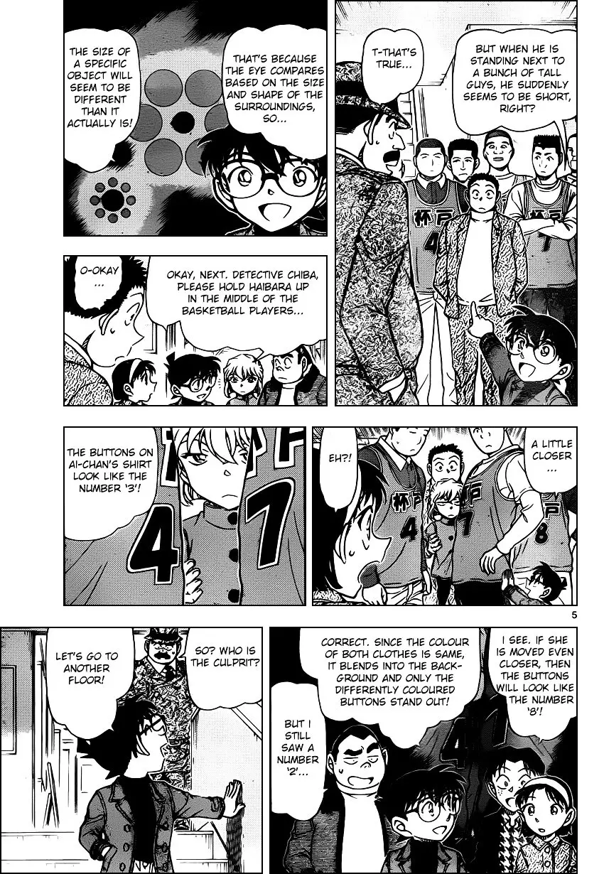 Detective Conan - 941 page 5