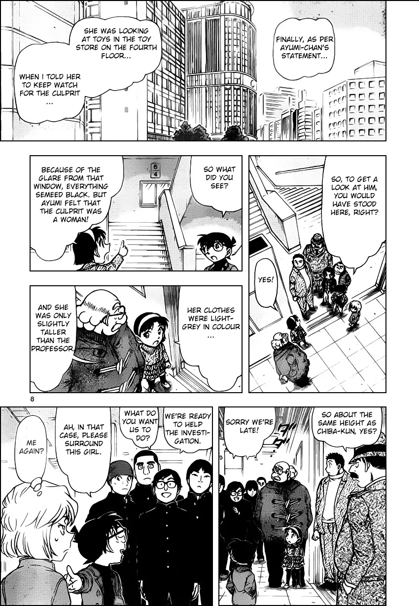 Detective Conan - 941 page 8