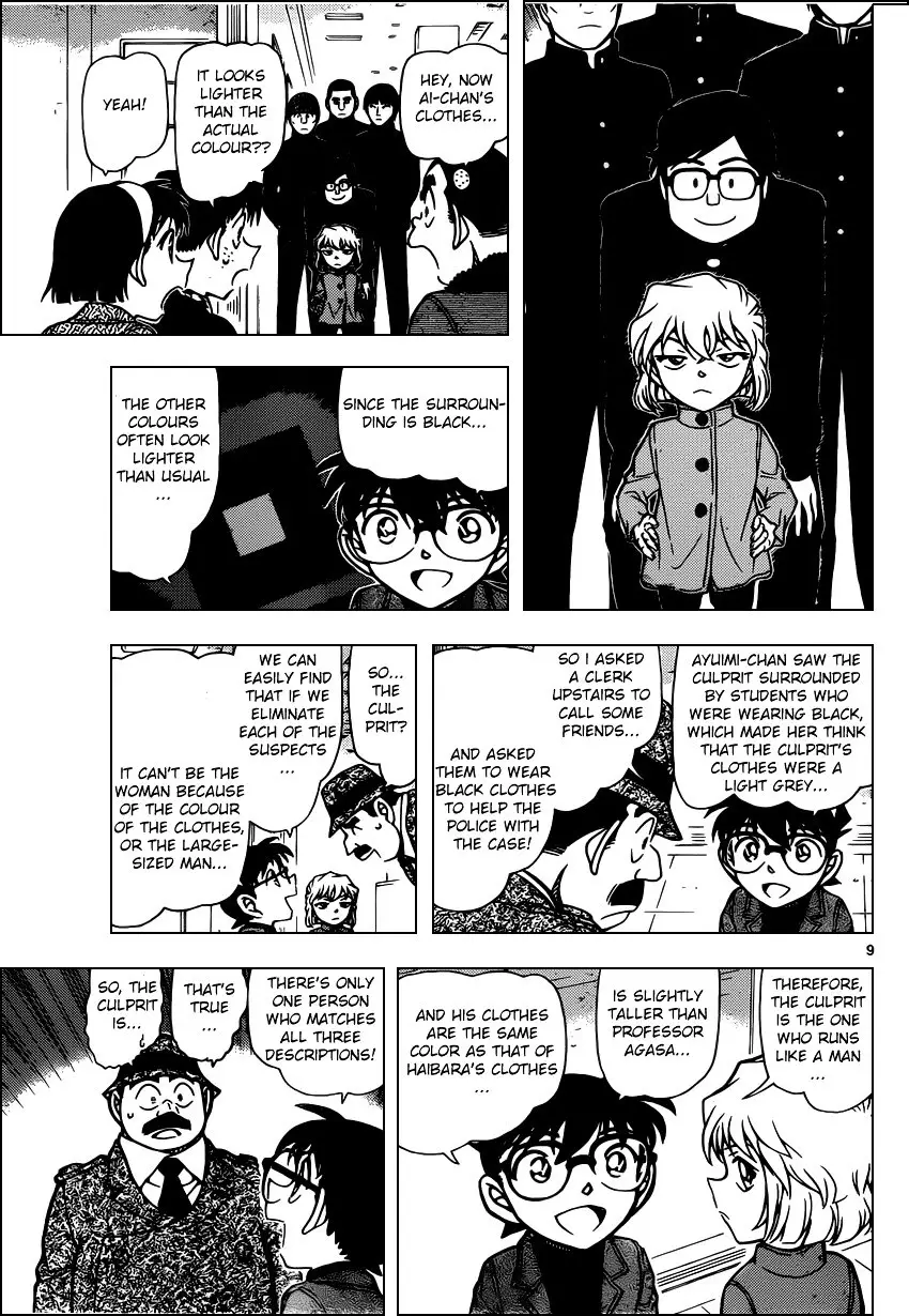 Detective Conan - 941 page 9