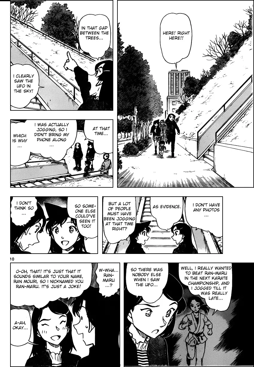 Detective Conan - 942 page 10