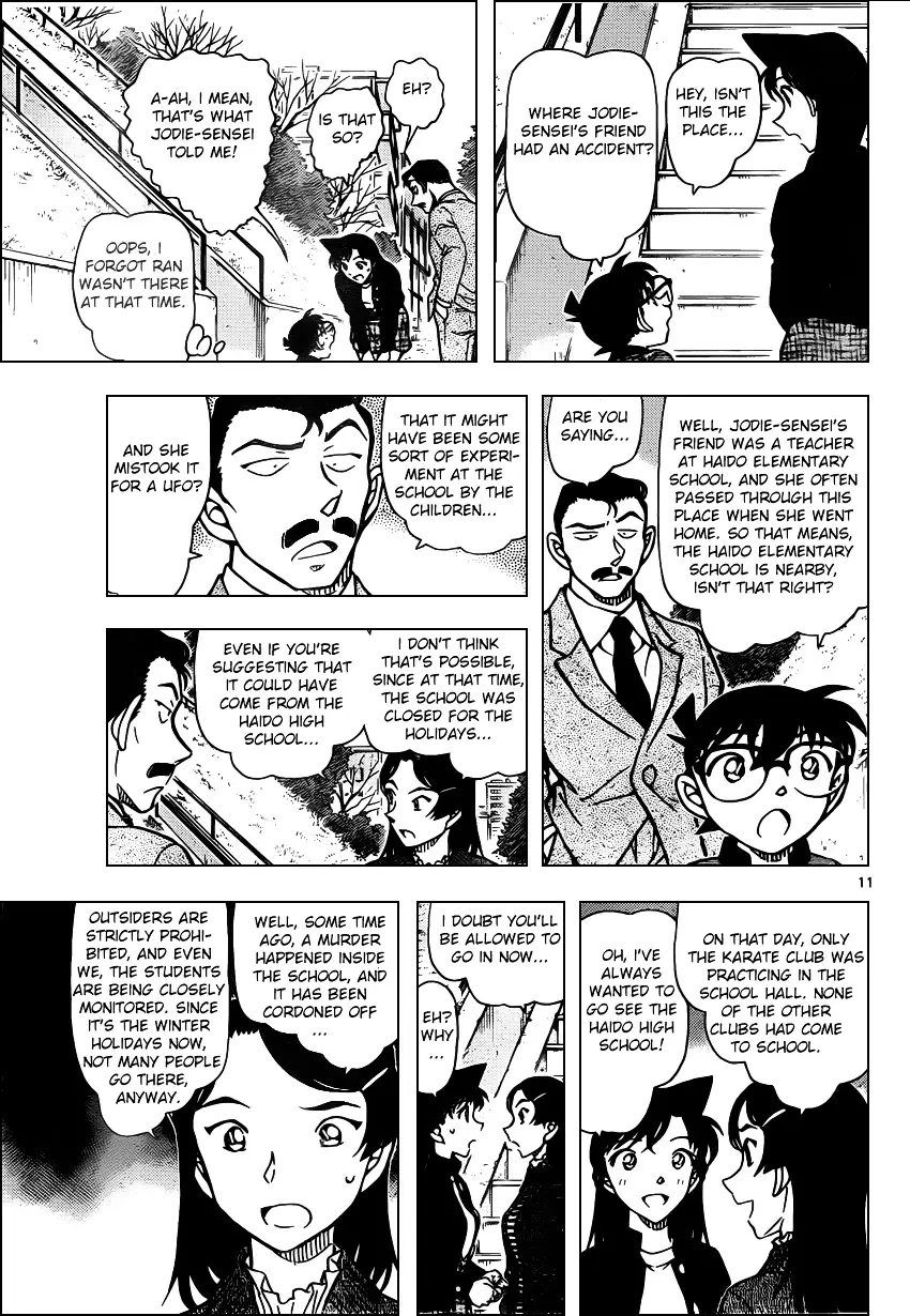 Detective Conan - 942 page 11