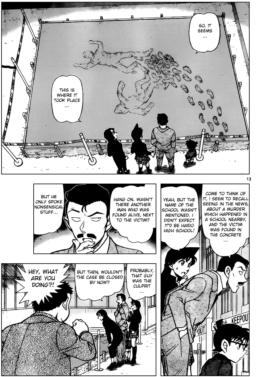 Detective Conan - 942 page 13