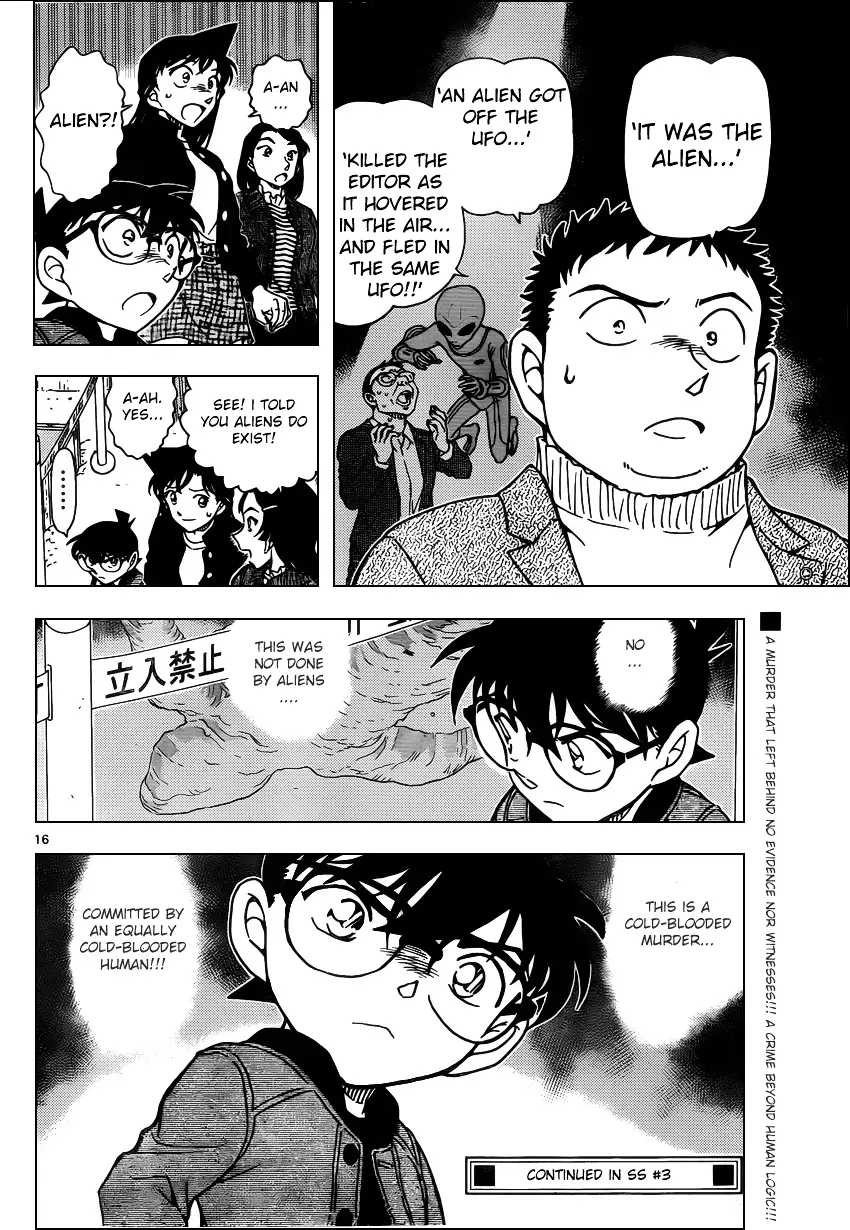 Detective Conan - 942 page 16