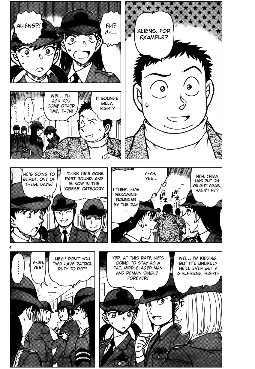 Detective Conan - 942 page 4