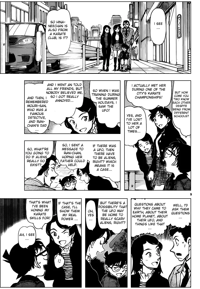 Detective Conan - 942 page 9