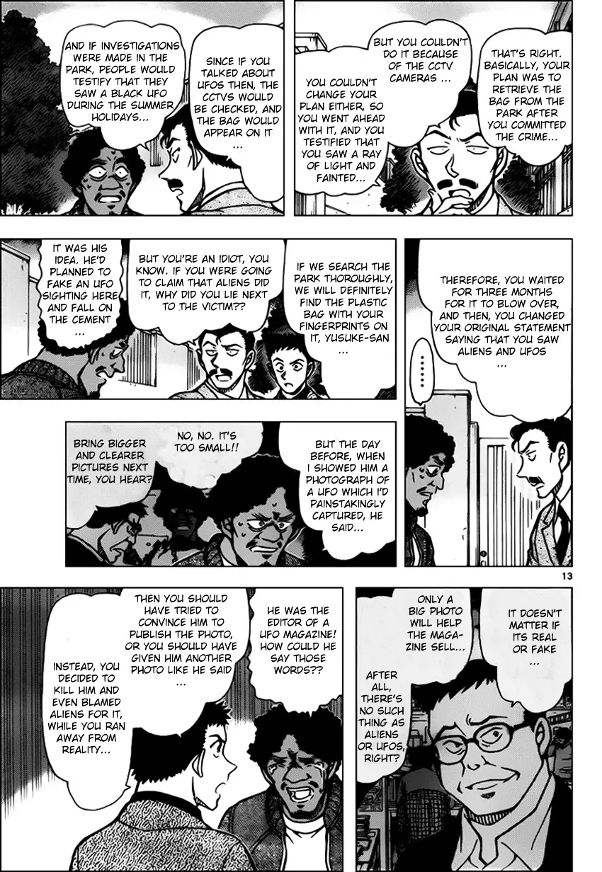 Detective Conan - 944.2 page 13