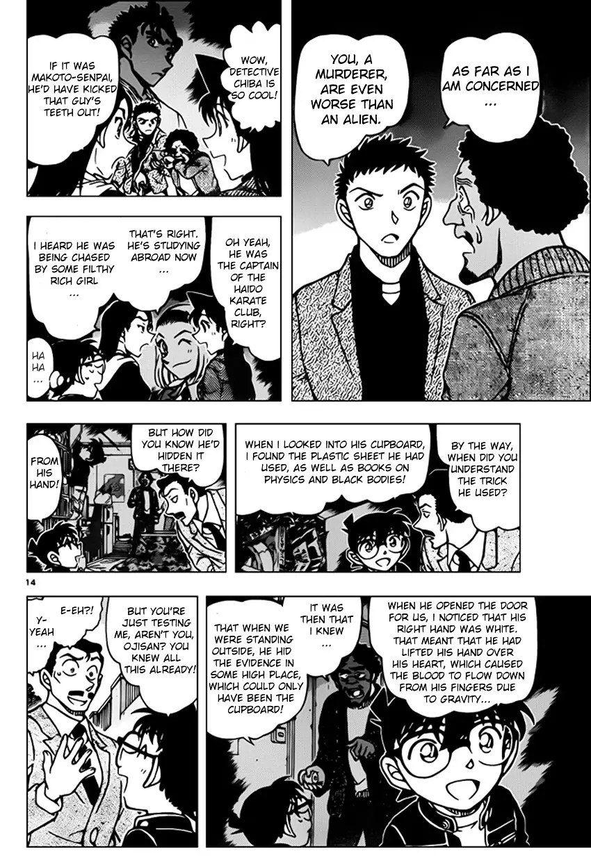 Detective Conan - 944.2 page 14