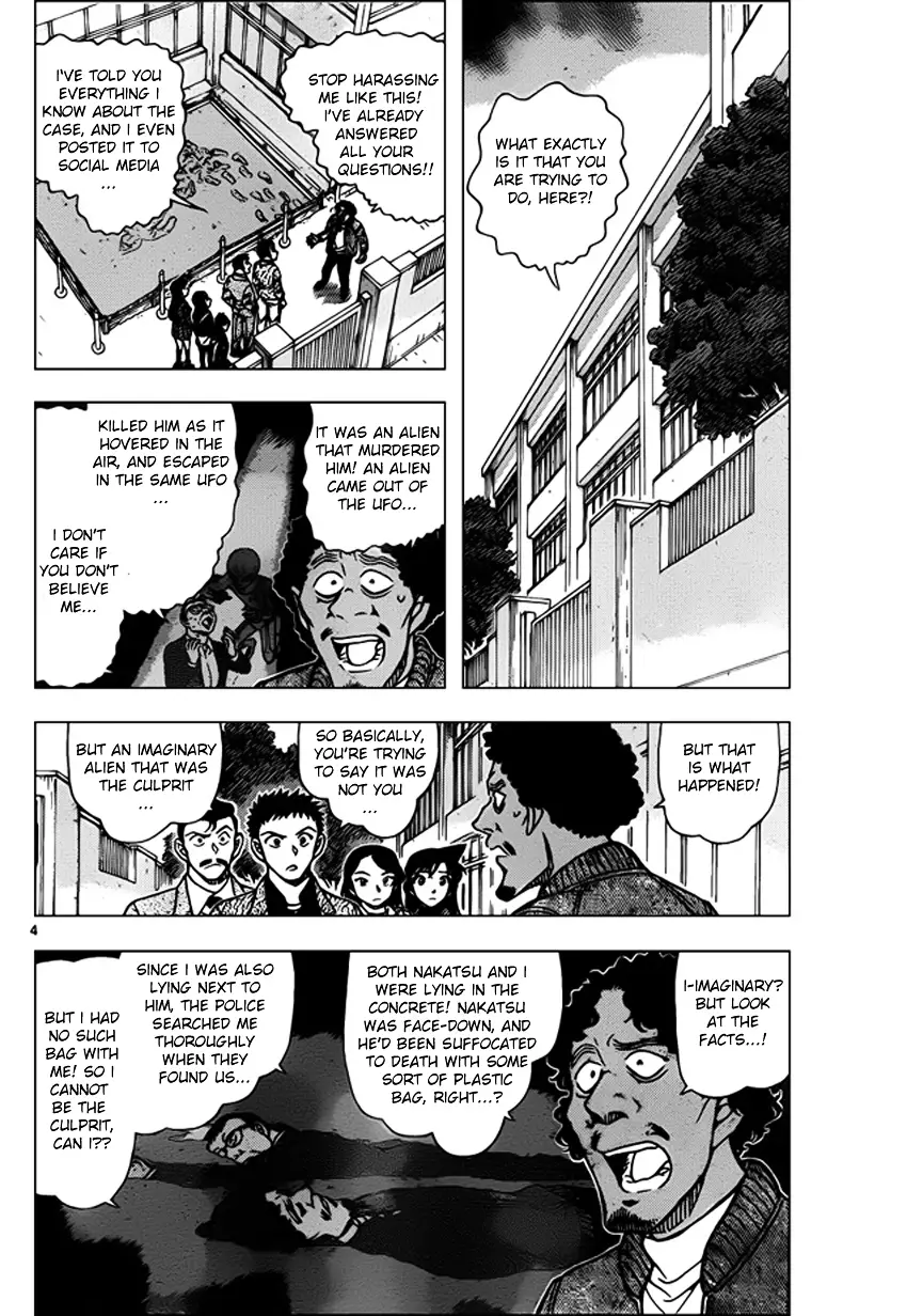 Detective Conan - 944.2 page 4