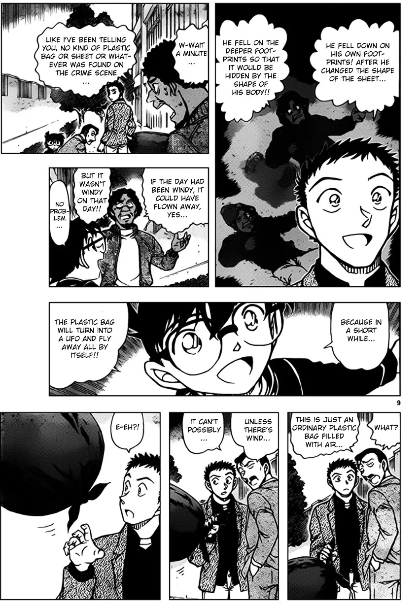 Detective Conan - 944.2 page 9