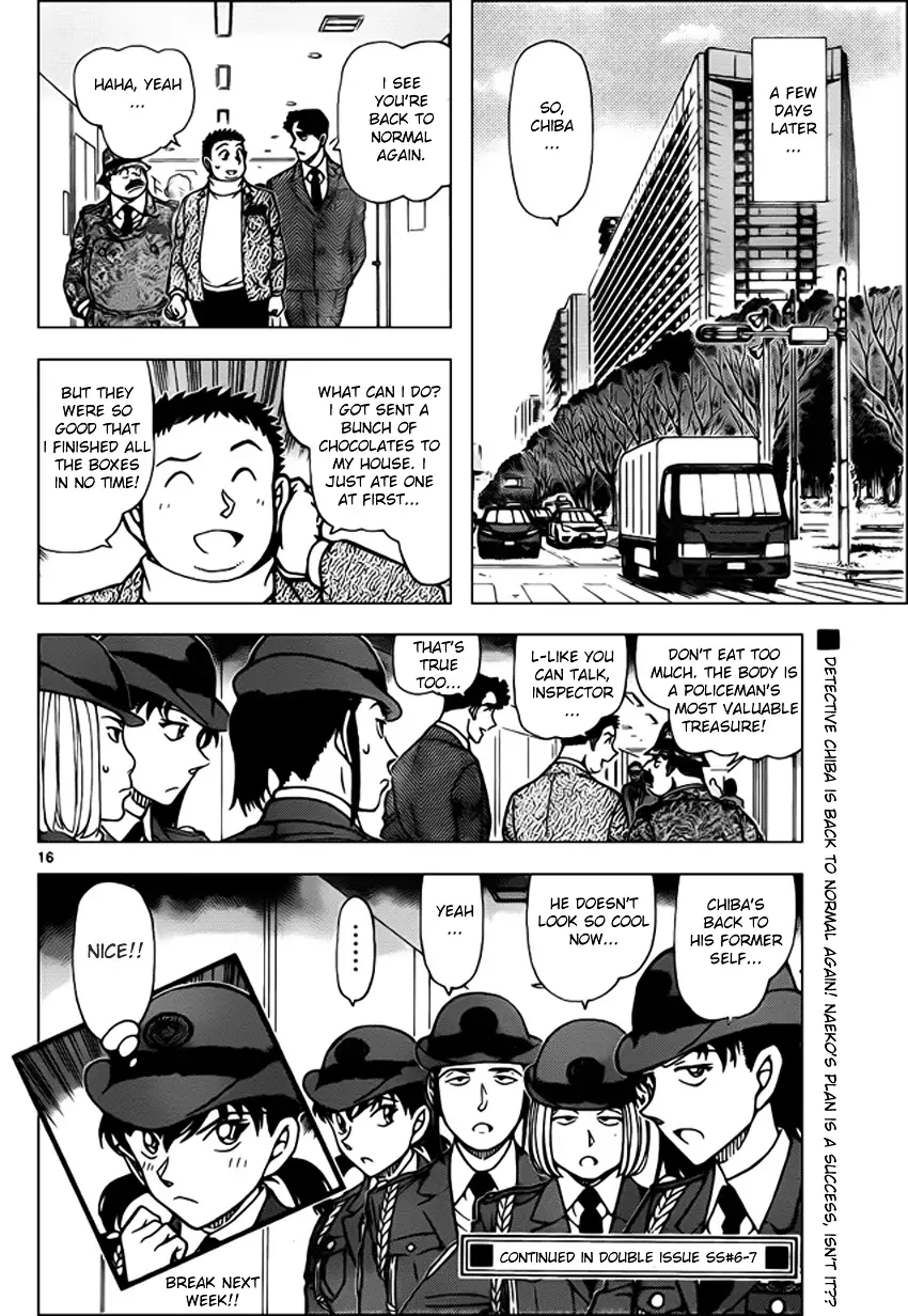 Detective Conan - 944 page 16