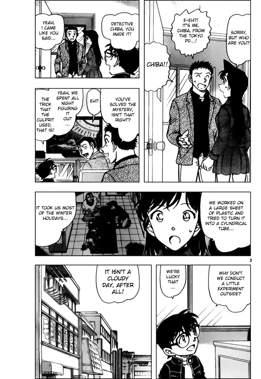 Detective Conan - 944 page 3