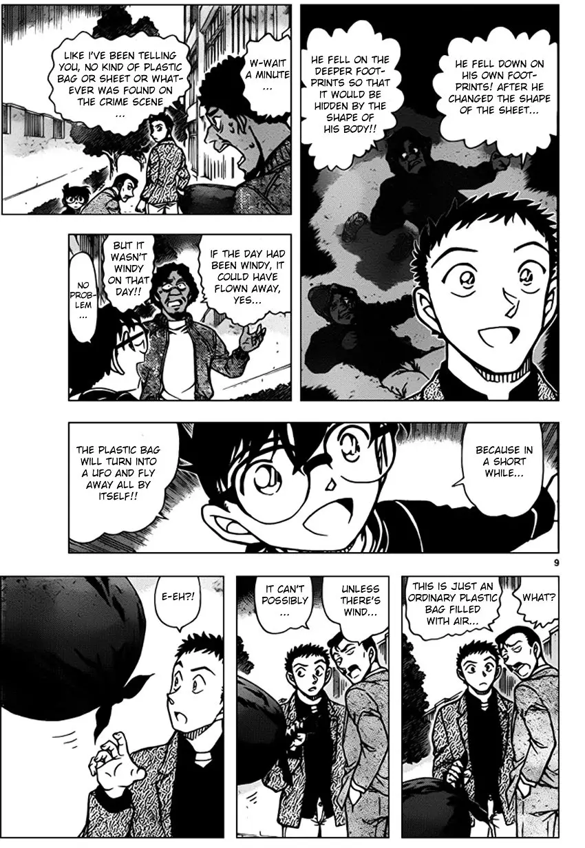 Detective Conan - 944 page 9