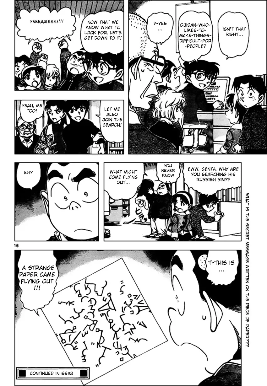 Detective Conan - 945 page 16