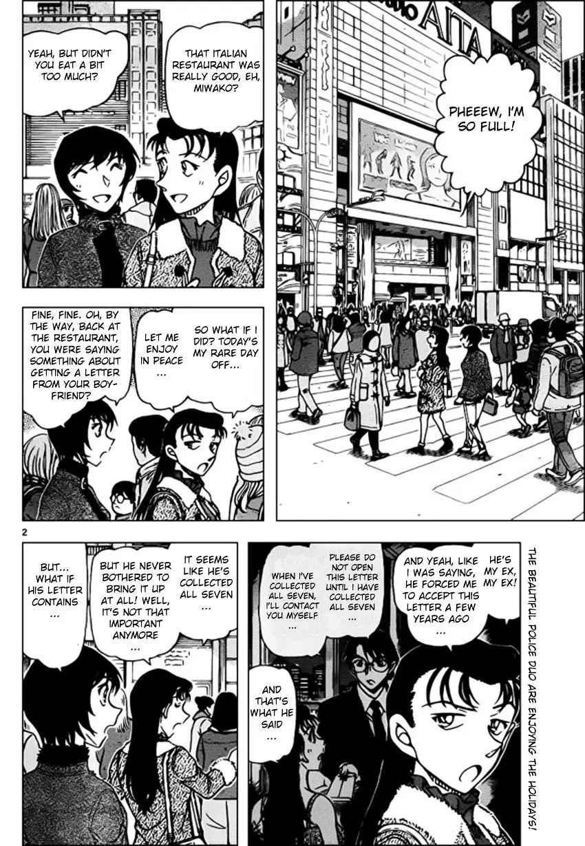 Detective Conan - 945 page 2