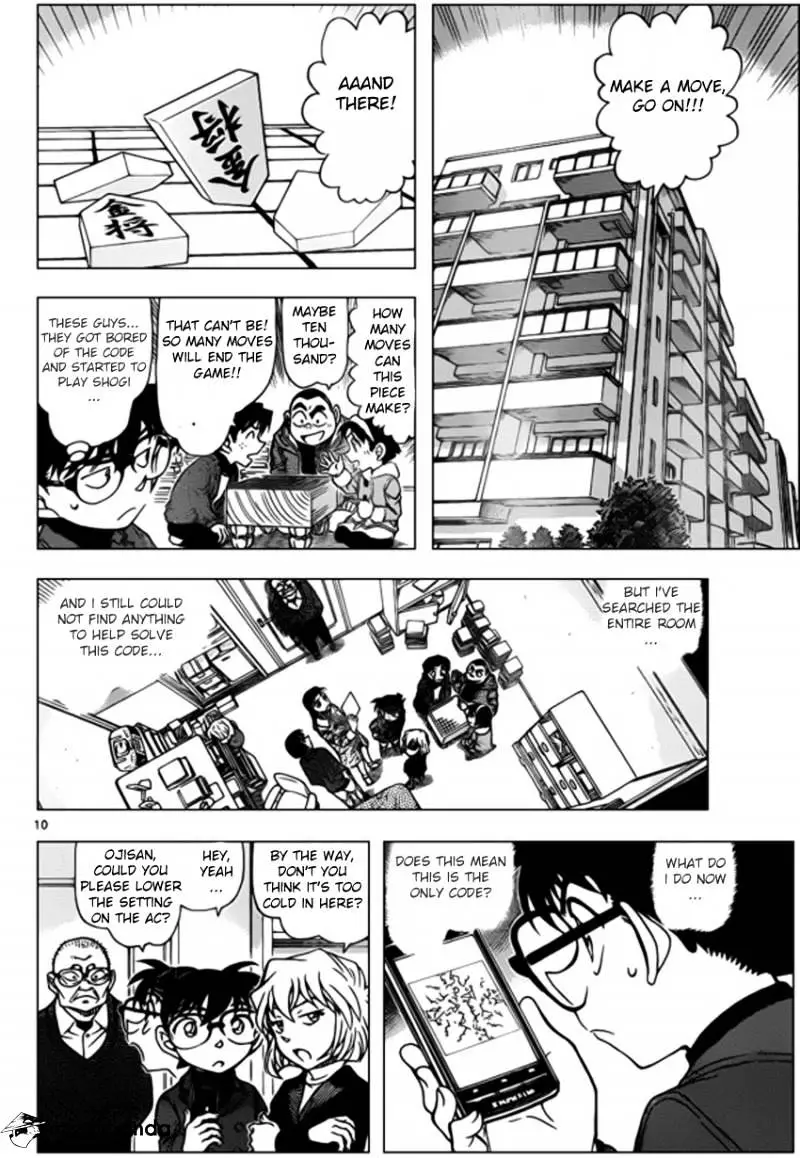 Detective Conan - 946 page 10