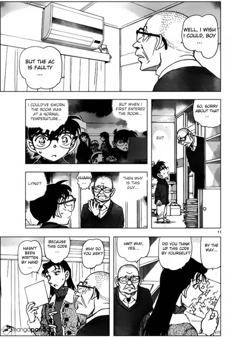 Detective Conan - 946 page 11
