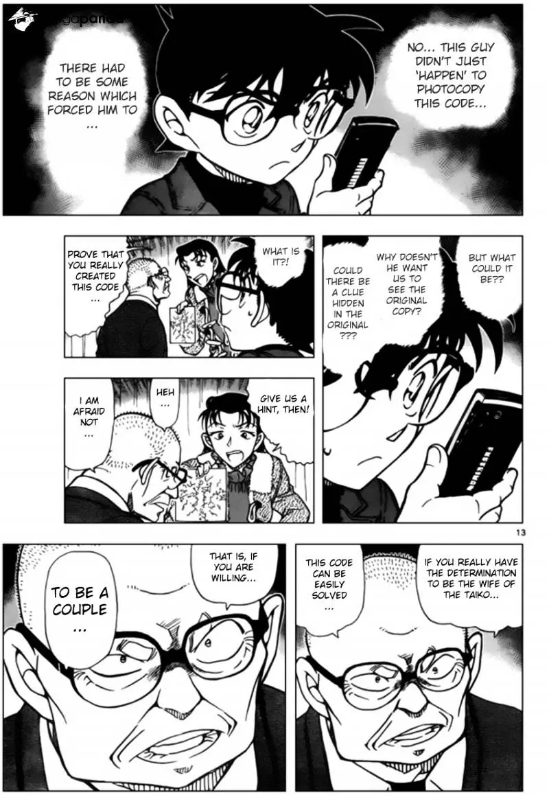 Detective Conan - 946 page 13