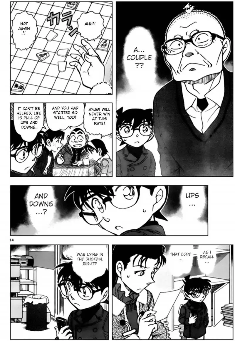 Detective Conan - 946 page 14