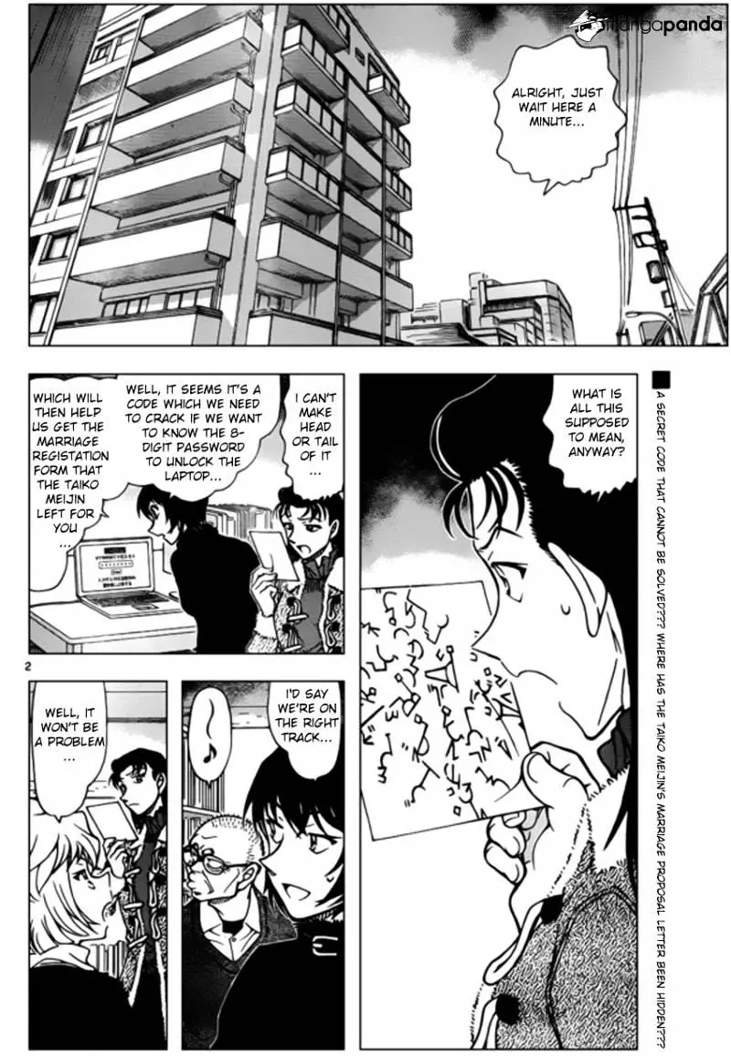 Detective Conan - 946 page 2