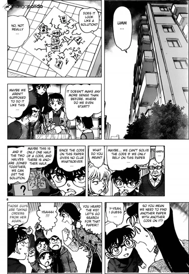 Detective Conan - 946 page 6