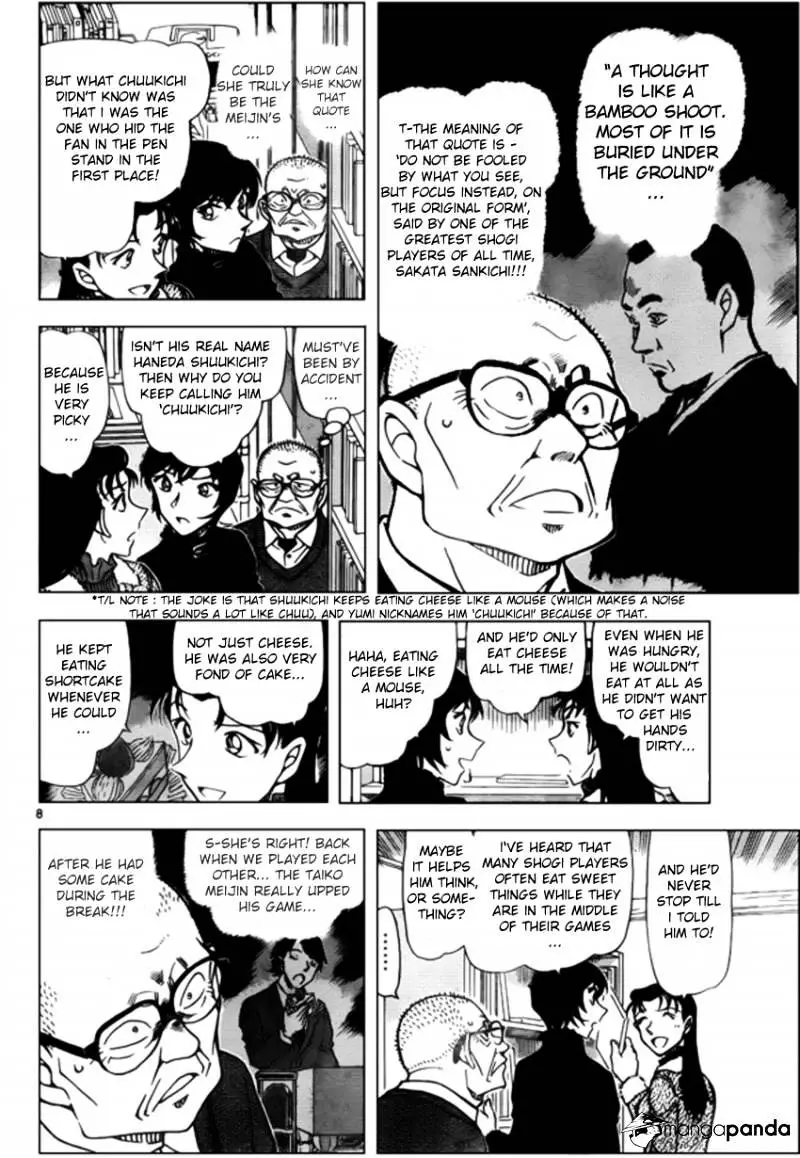 Detective Conan - 946 page 8