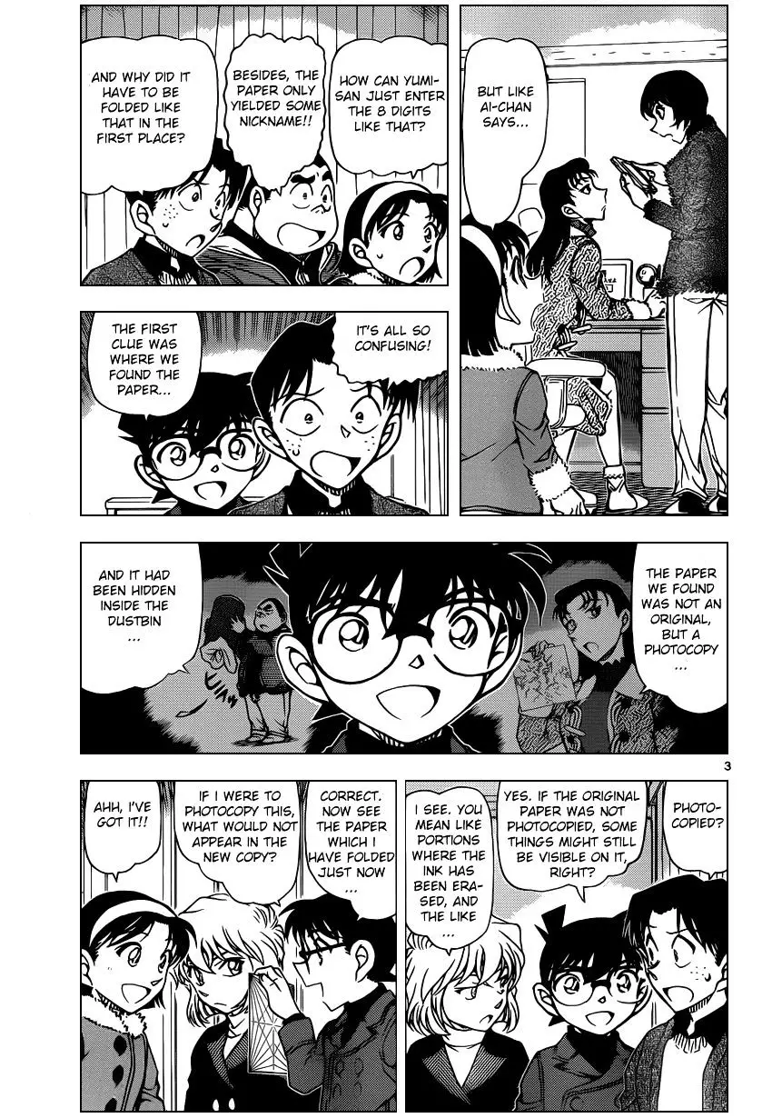 Detective Conan - 947 page 3