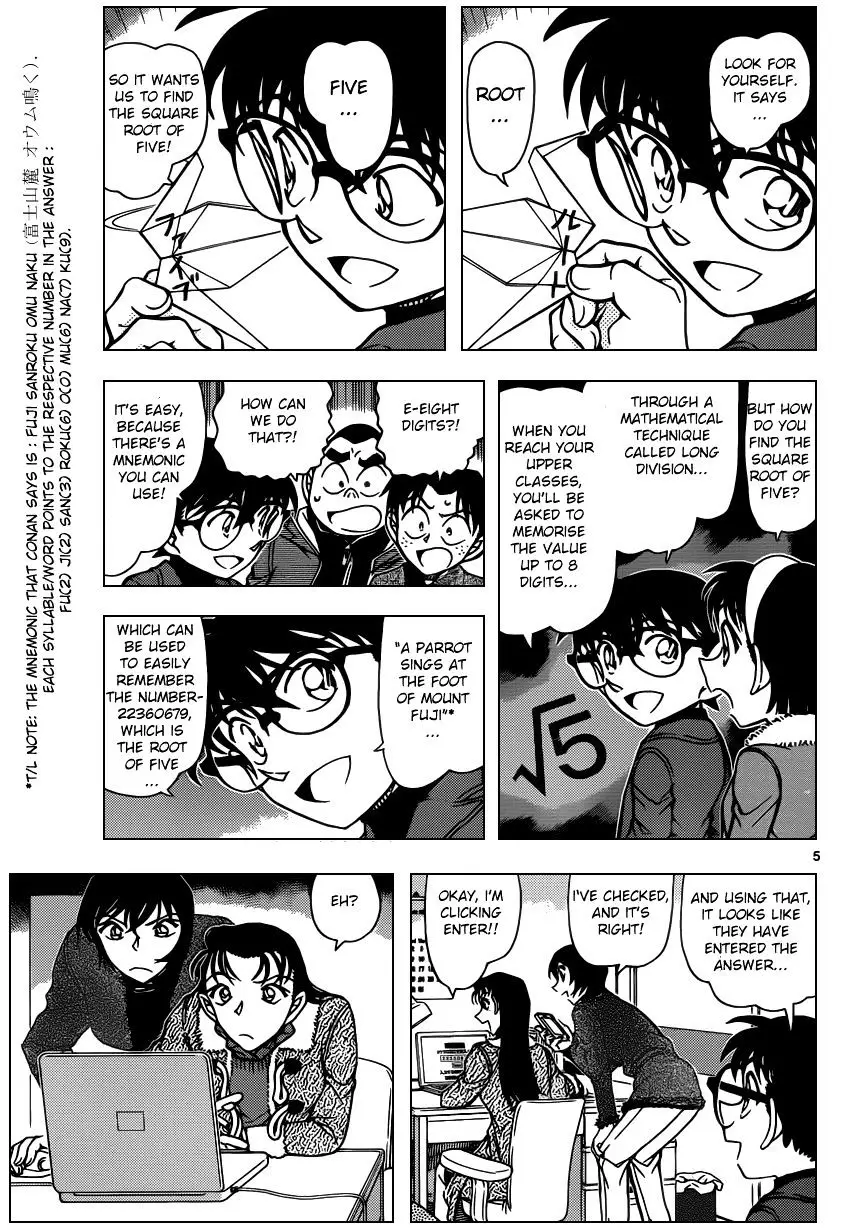 Detective Conan - 947 page 5