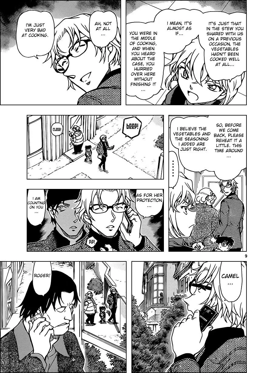 Detective Conan - 948 page 9